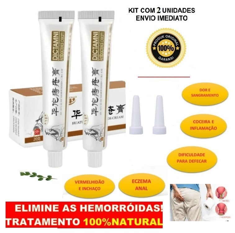 Compre 2 PAGUE MENOS  - DICTAMNI- Pomada 100% Natural Para o Tratamento das Hemorróidas